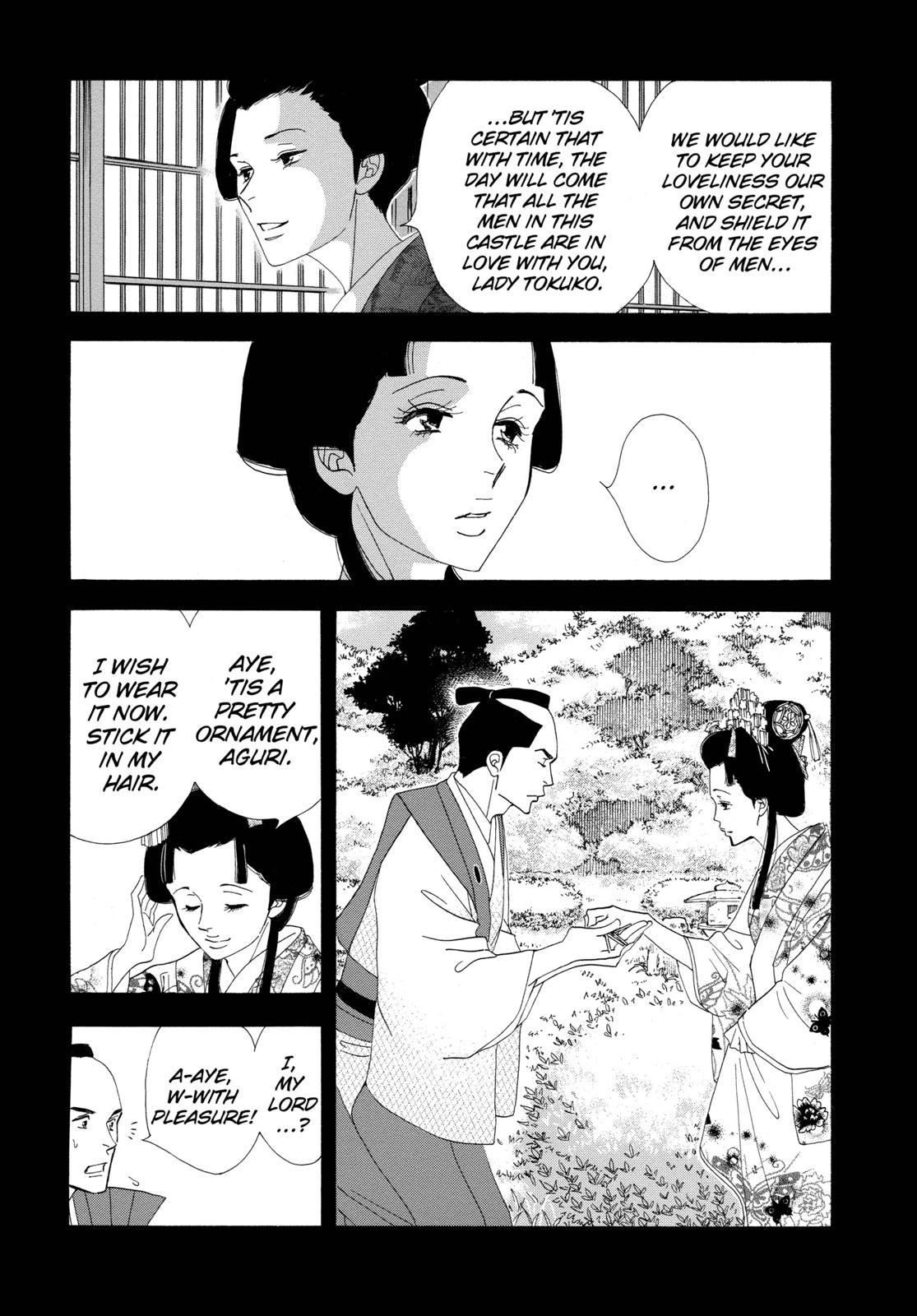 Page 145