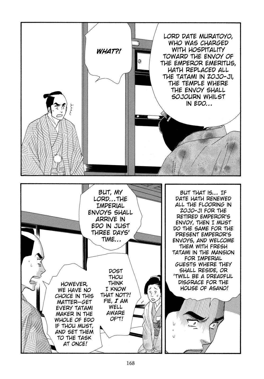 Page 169