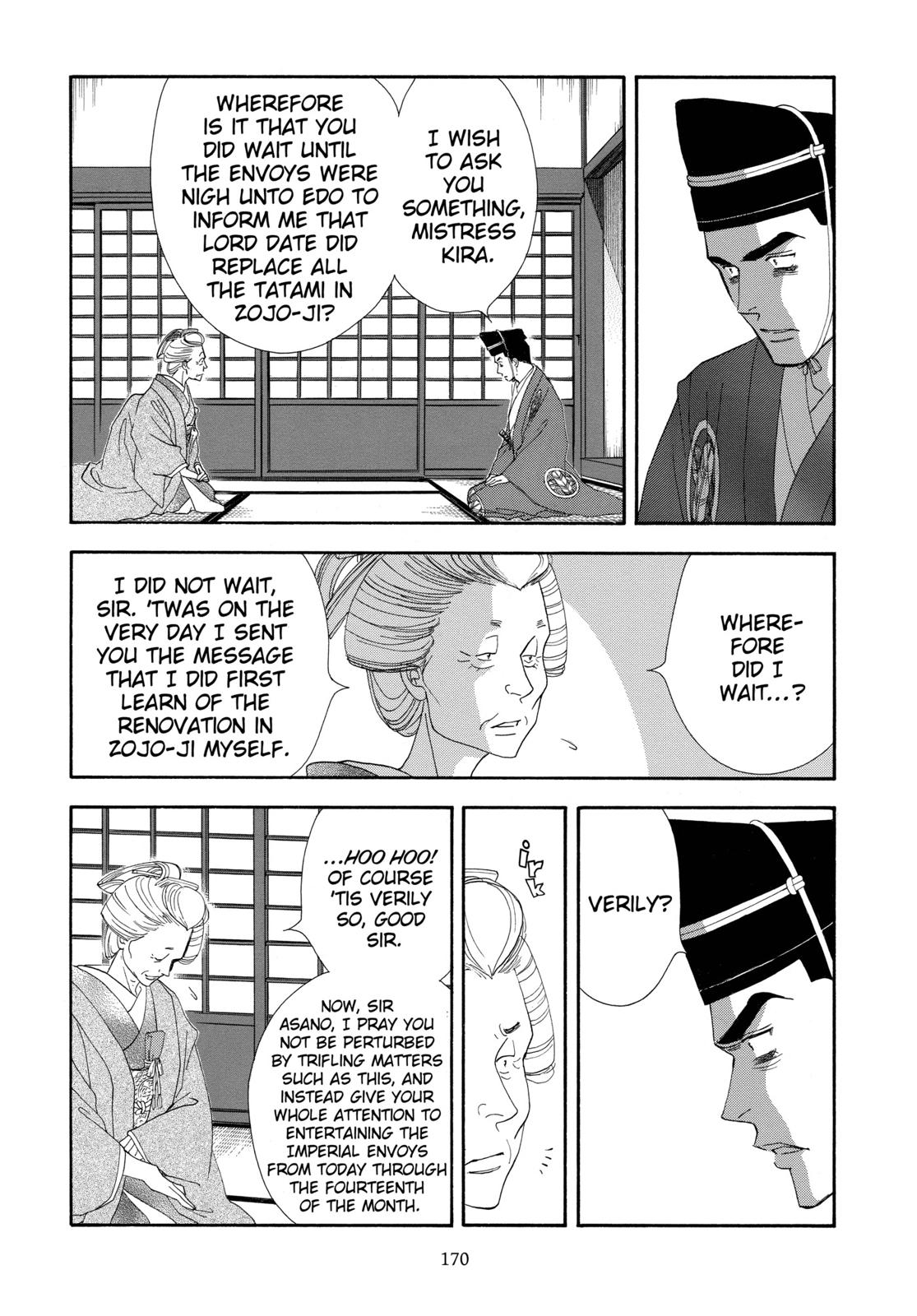Page 171