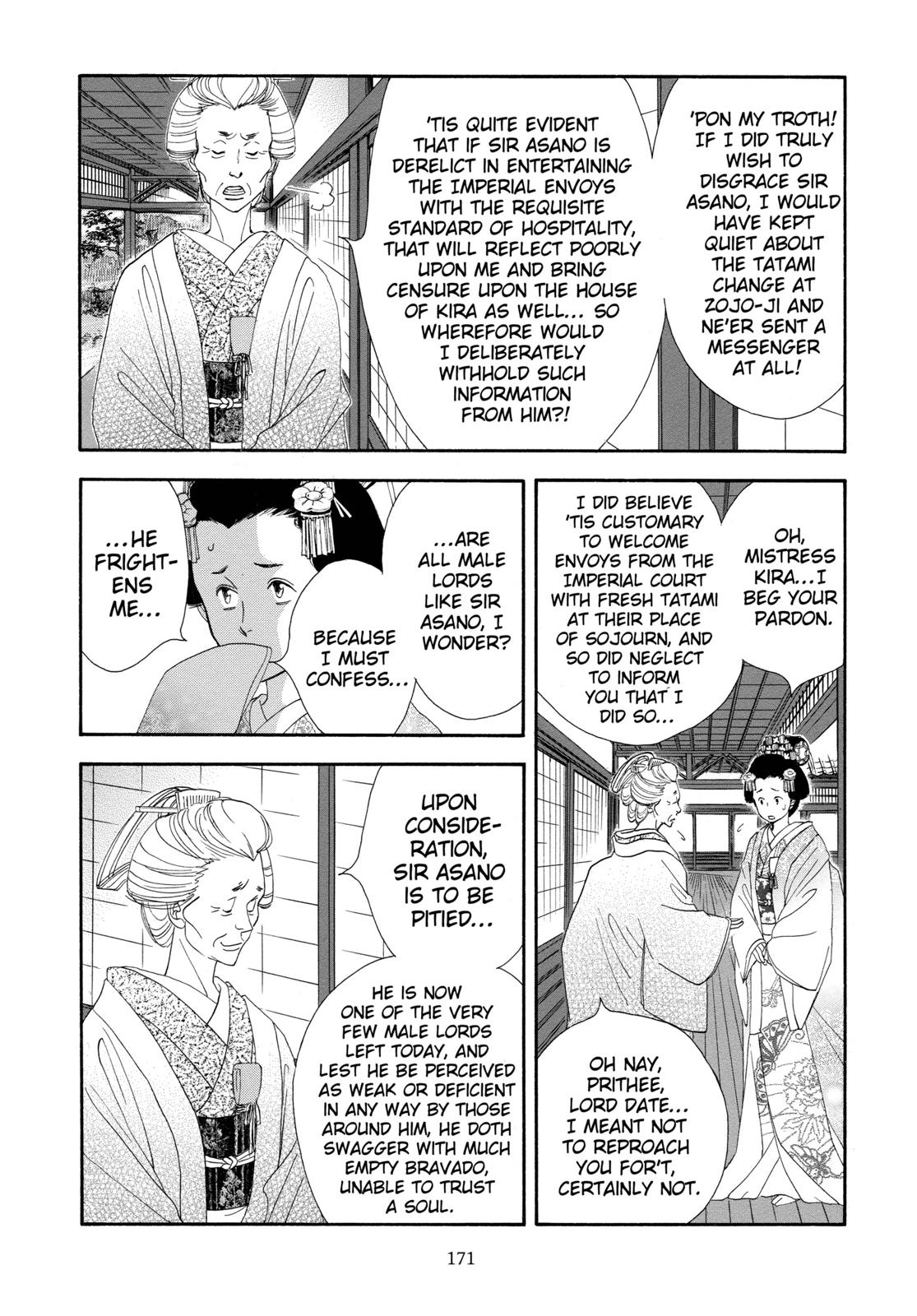 Page 172