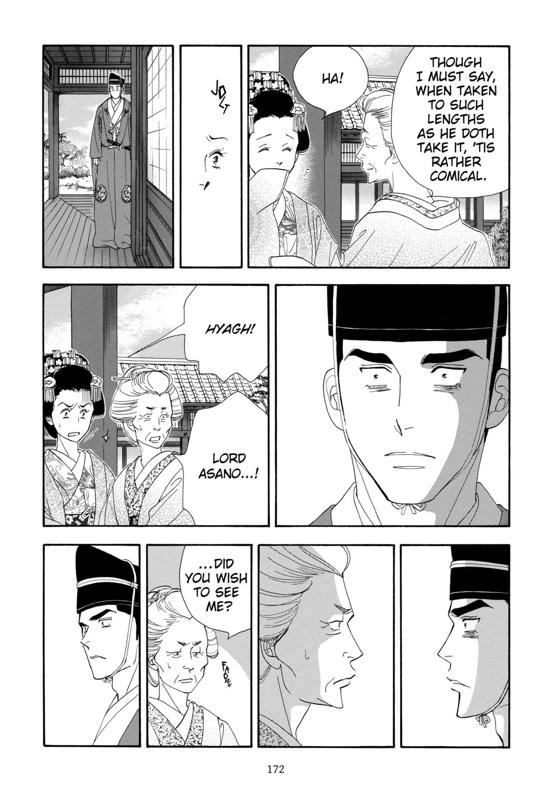 Page 173