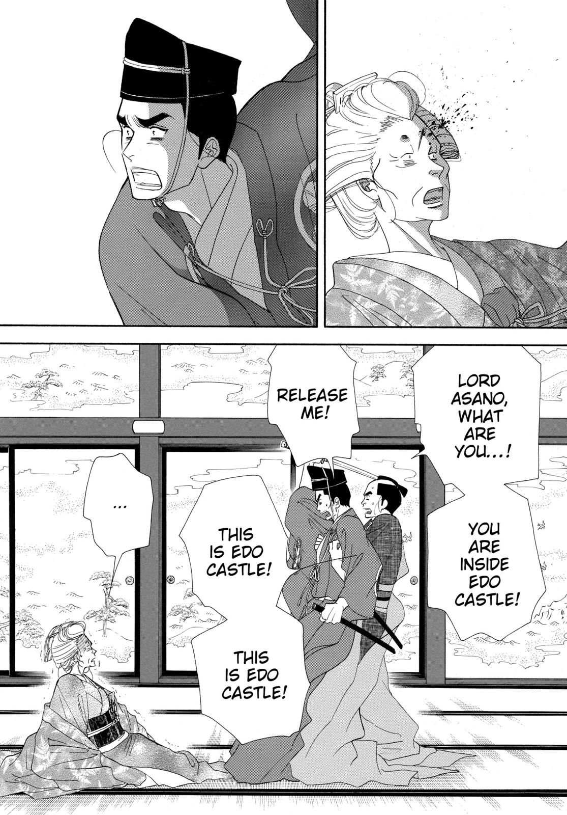 Page 176