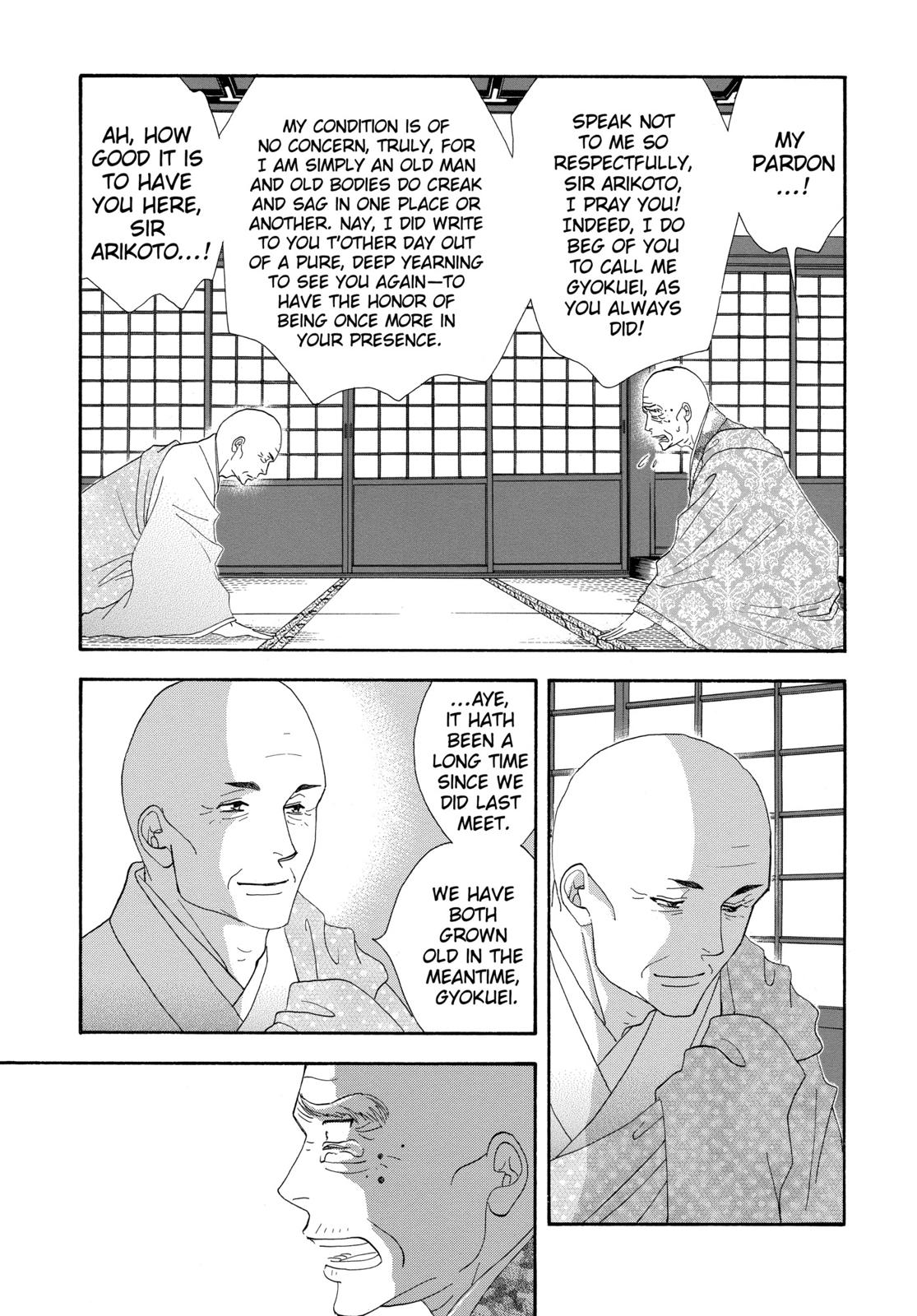 Page 182