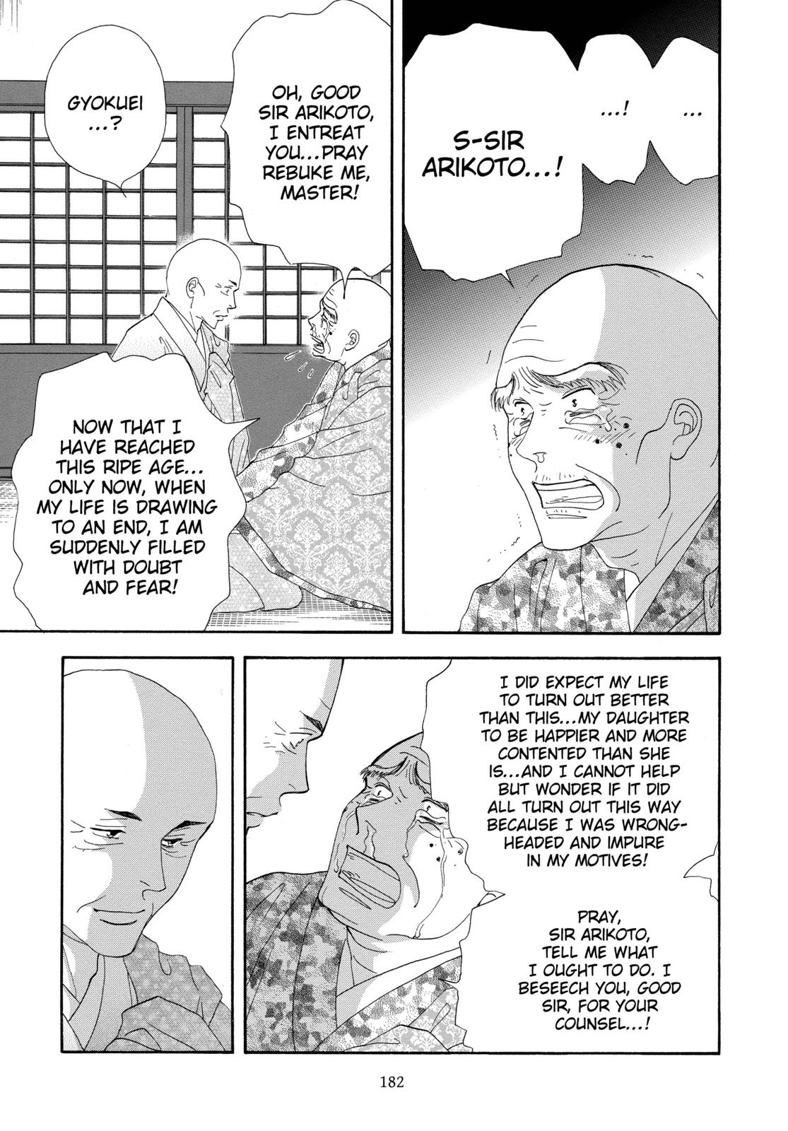 Page 183