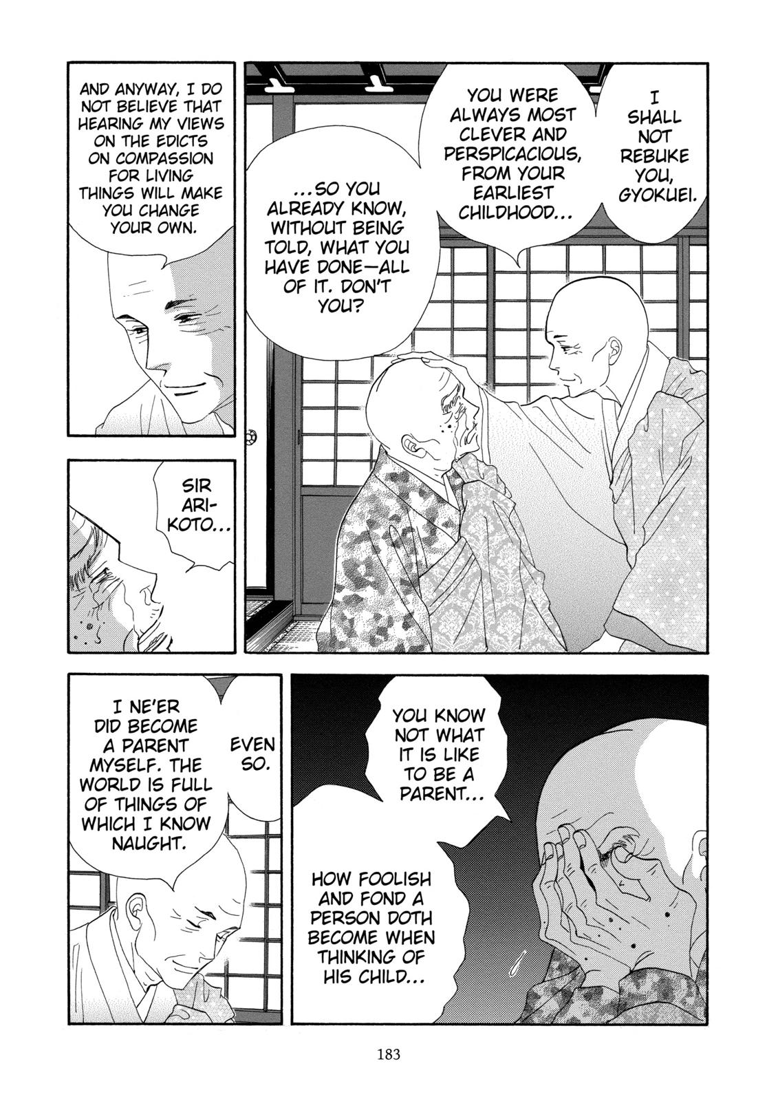 Page 184