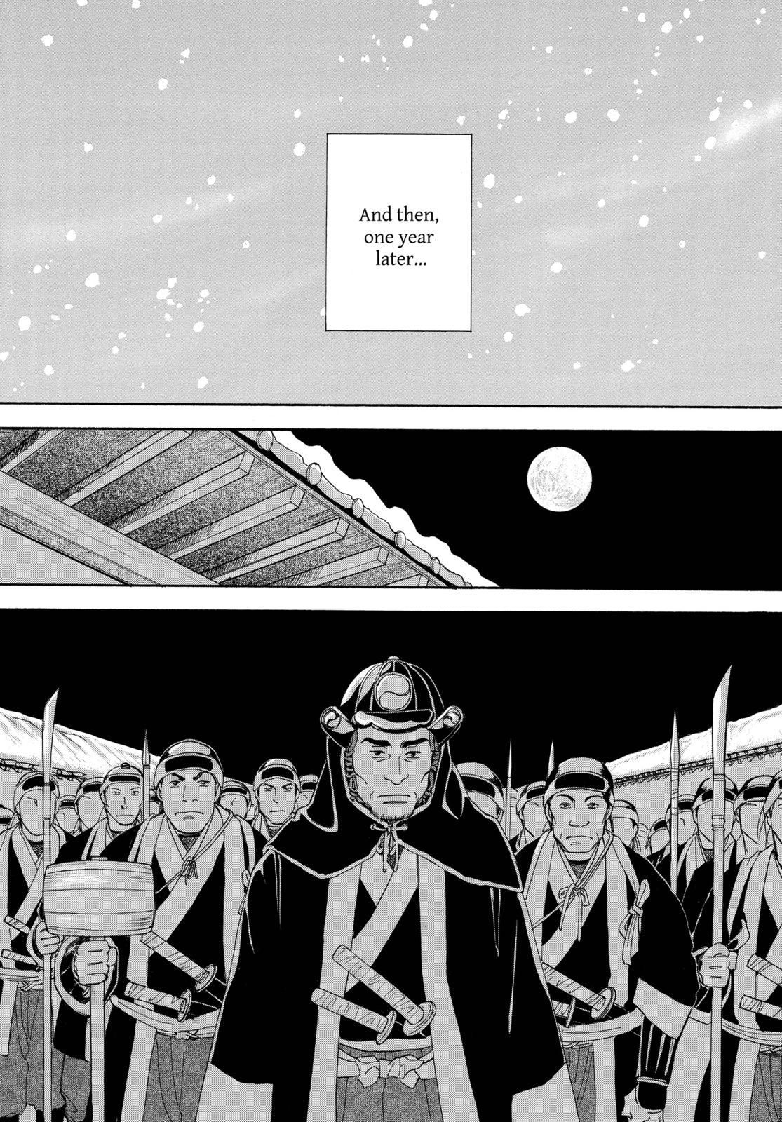 Page 186