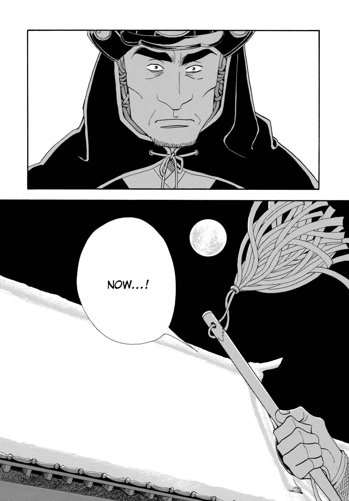 Page 187