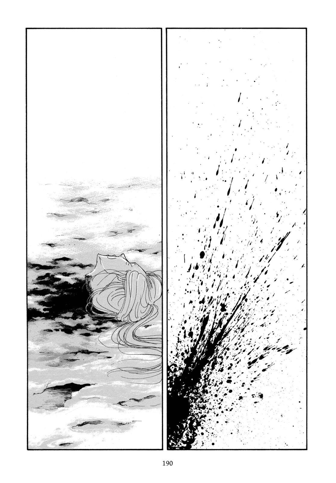 Page 191