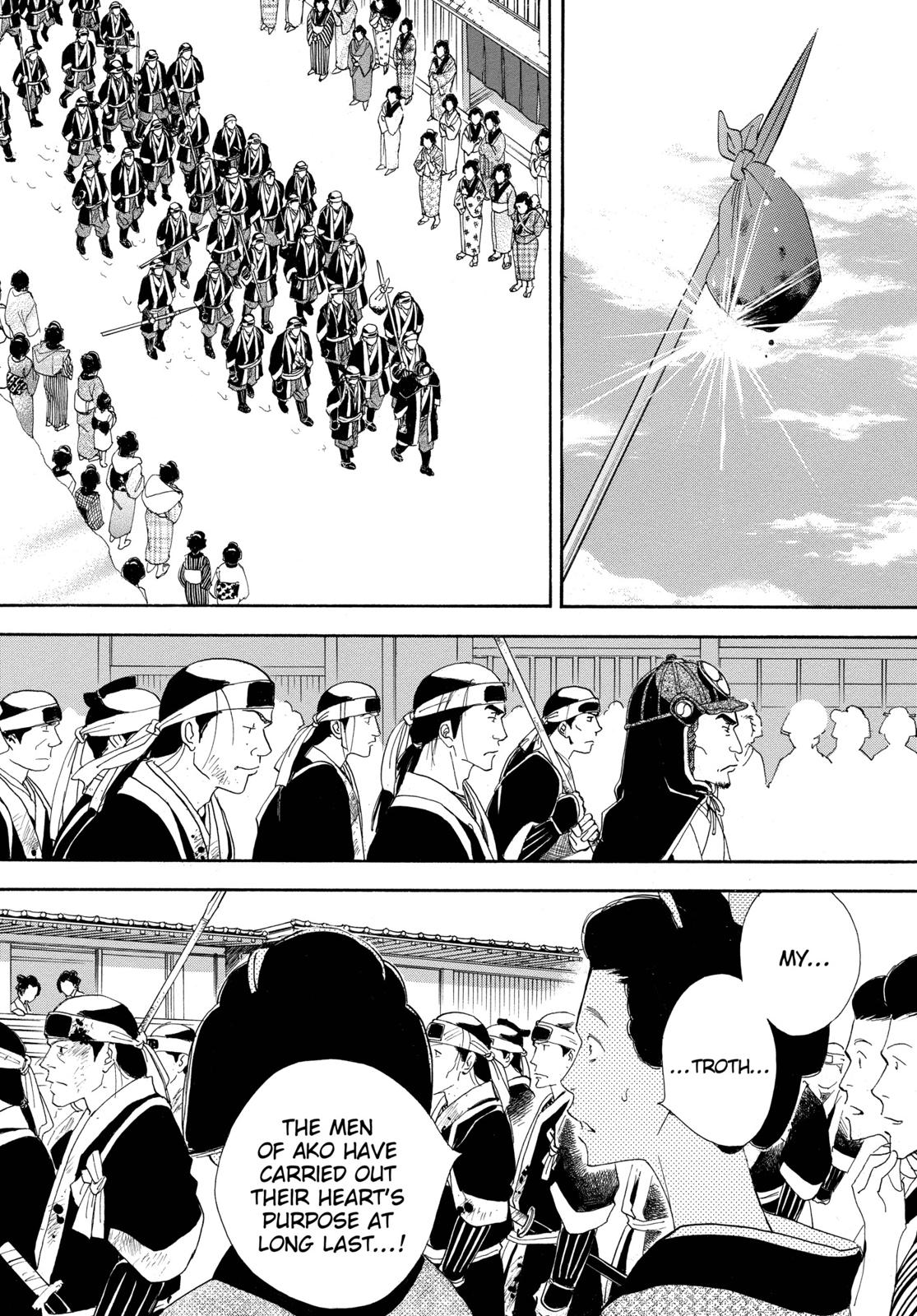 Page 192