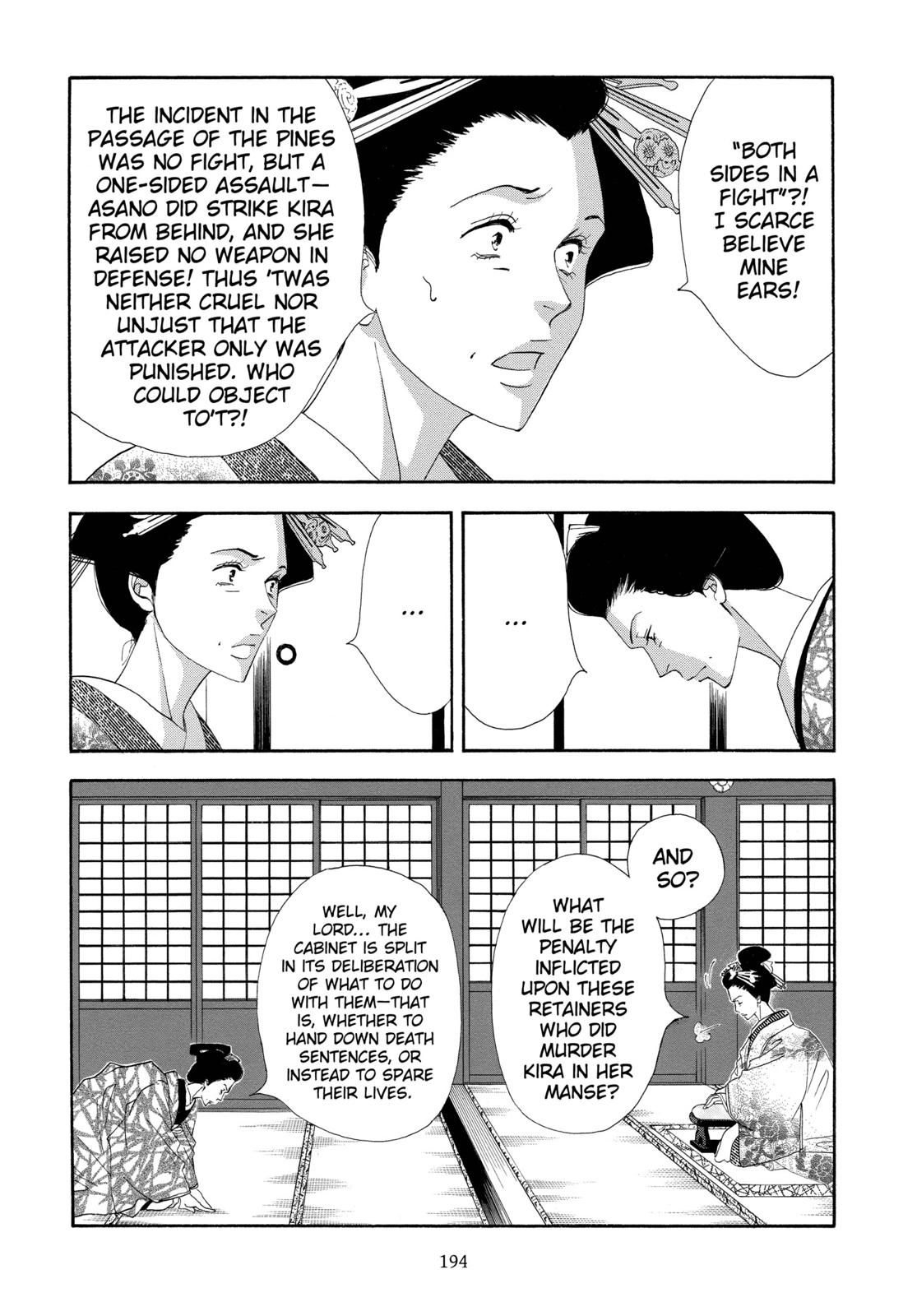 Page 195