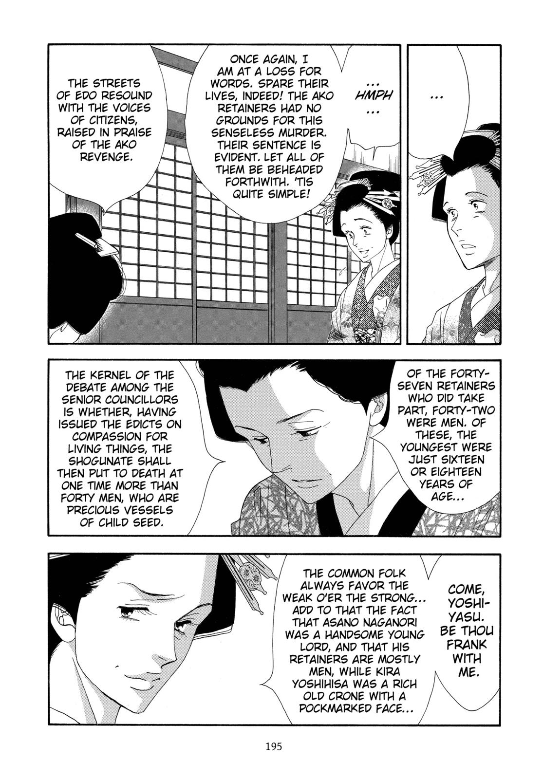 Page 196