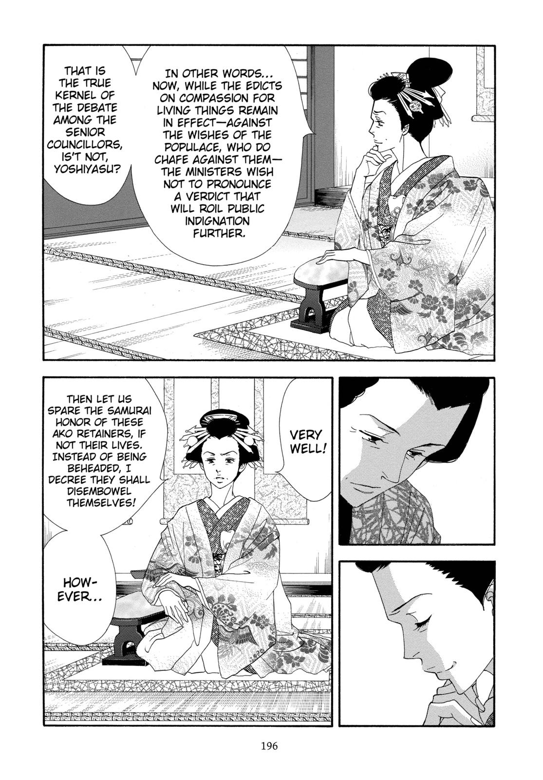Page 197