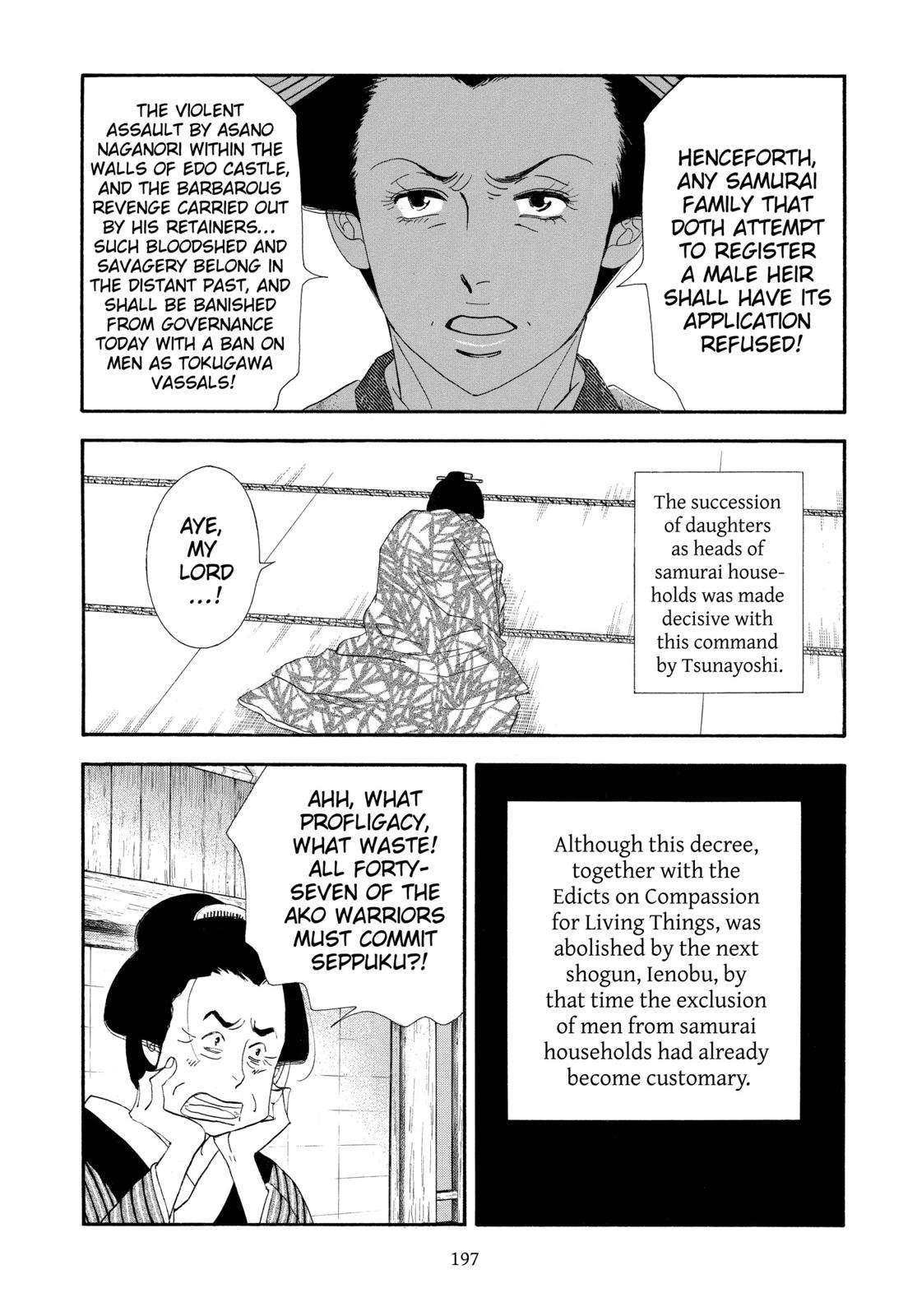 Page 198