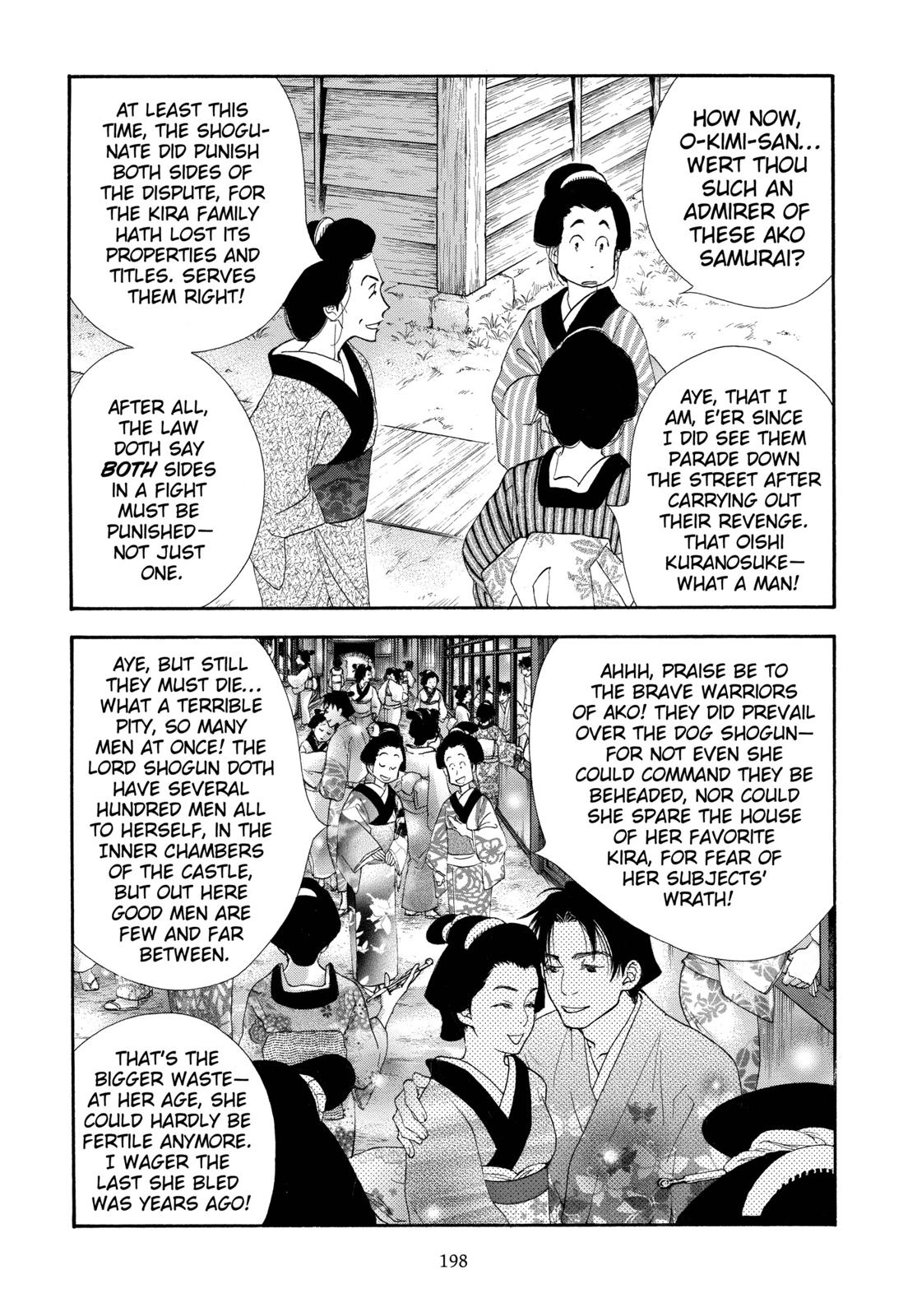 Page 199