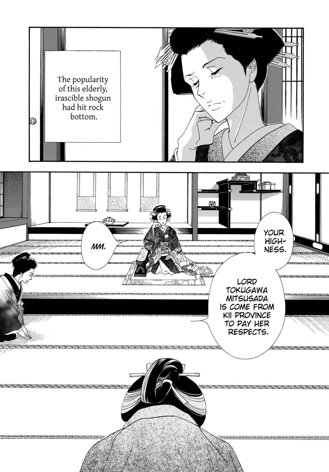 Page 200