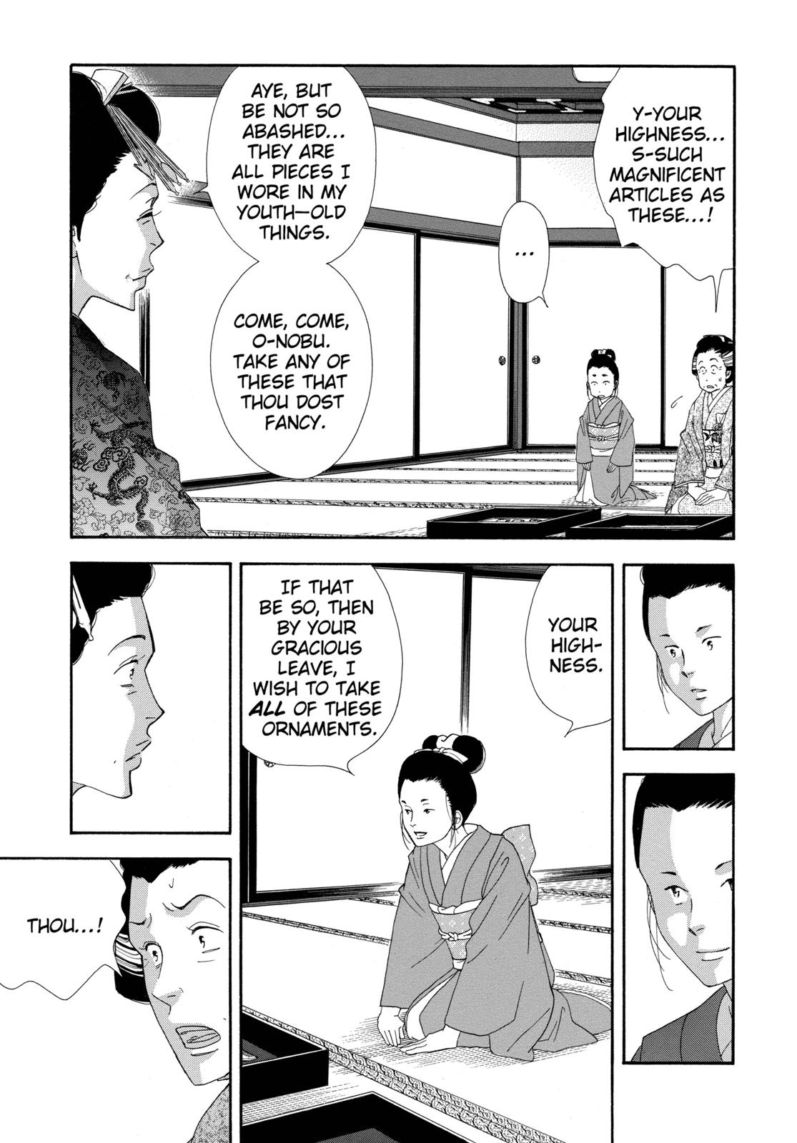 Page 204