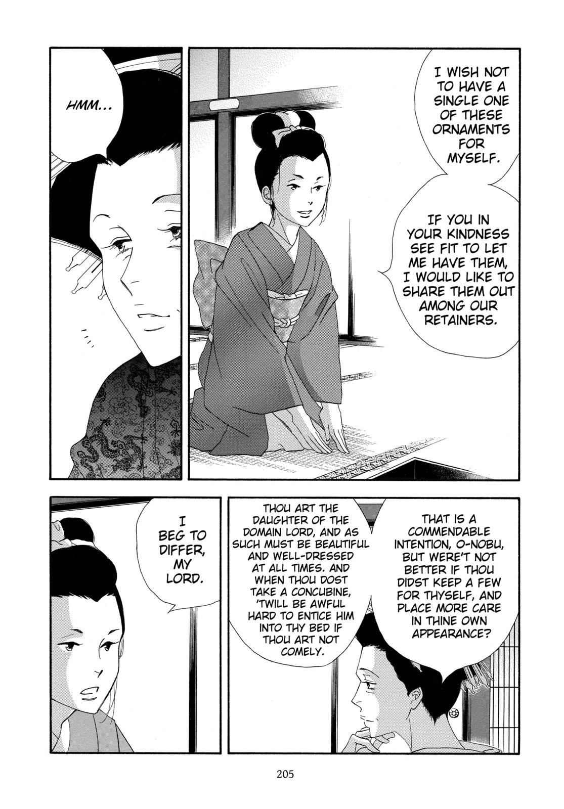 Page 206
