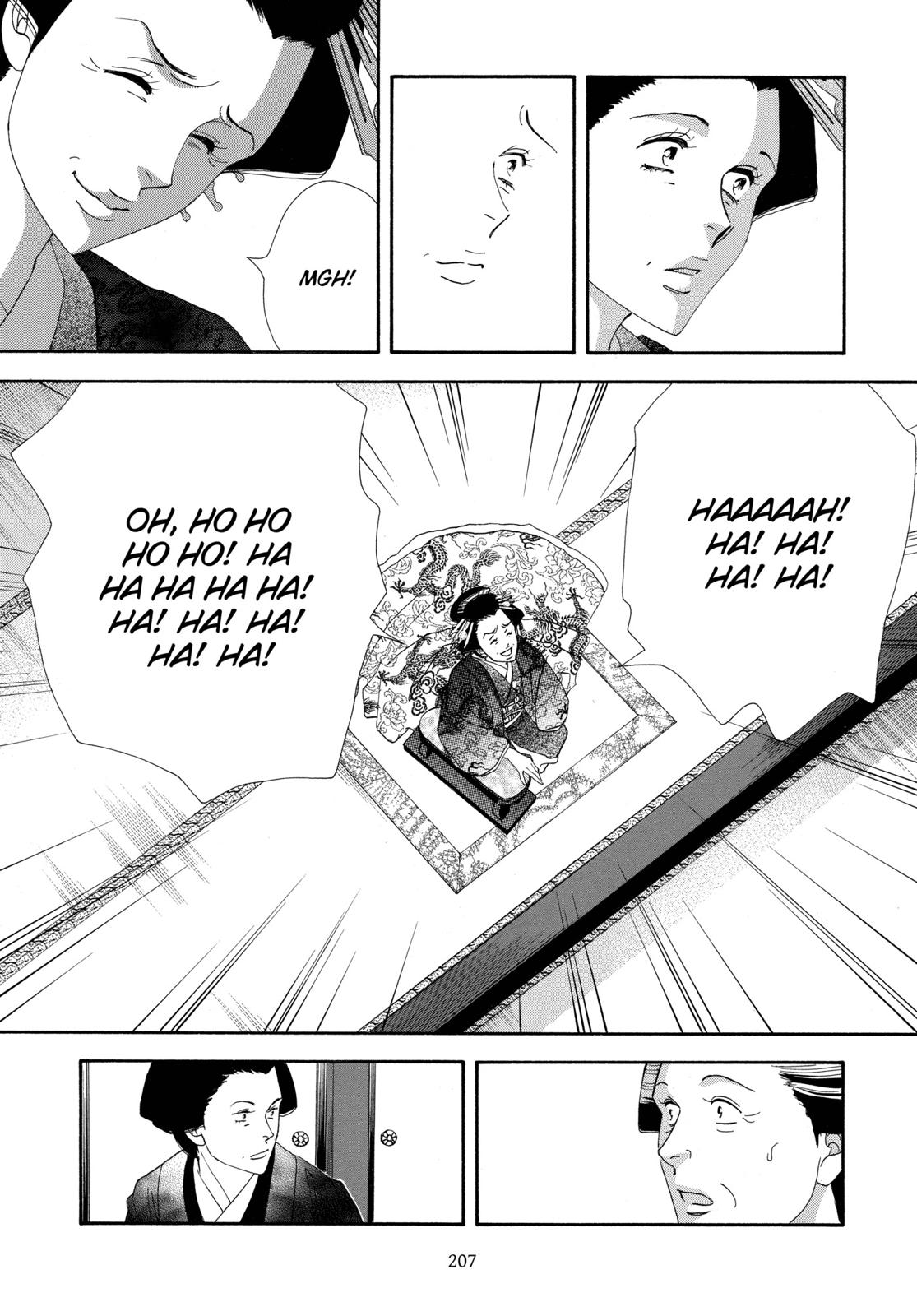 Page 208