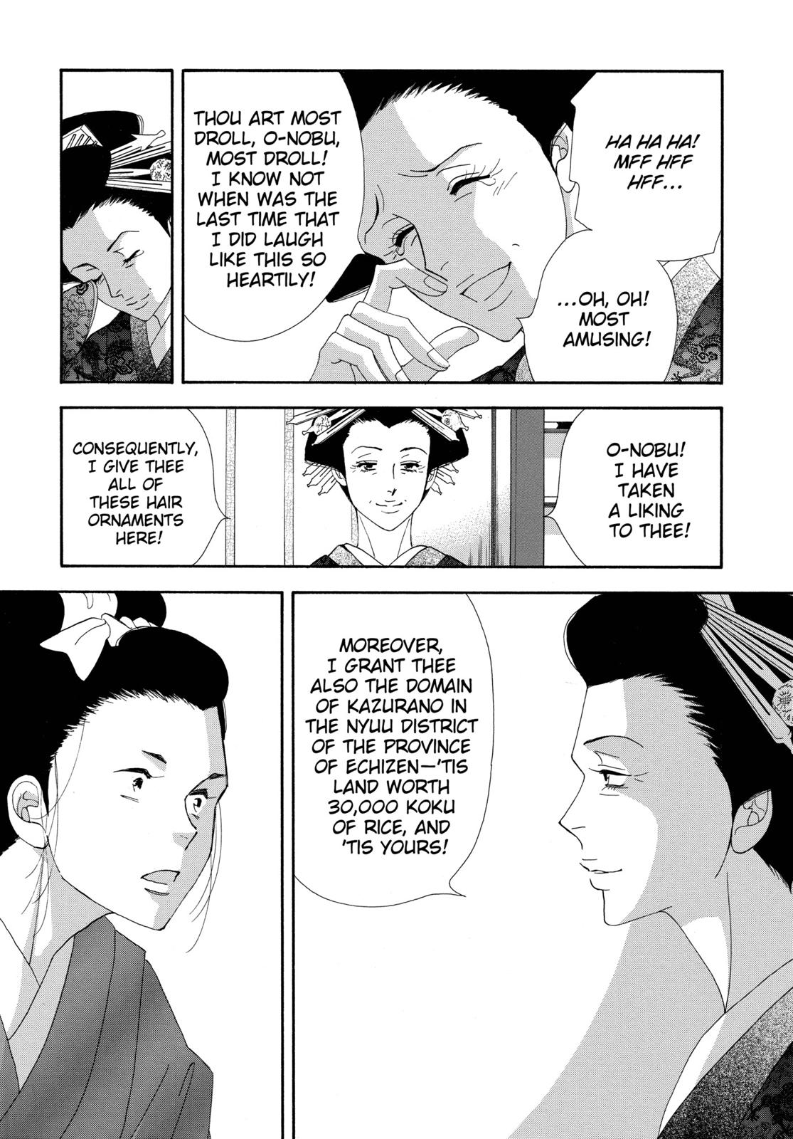 Page 209