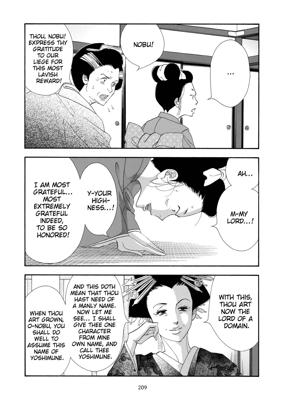 Page 210