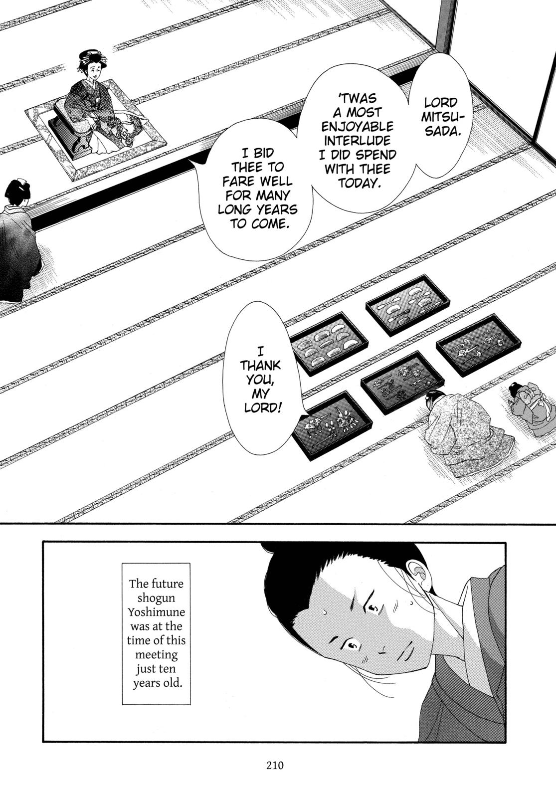 Page 211