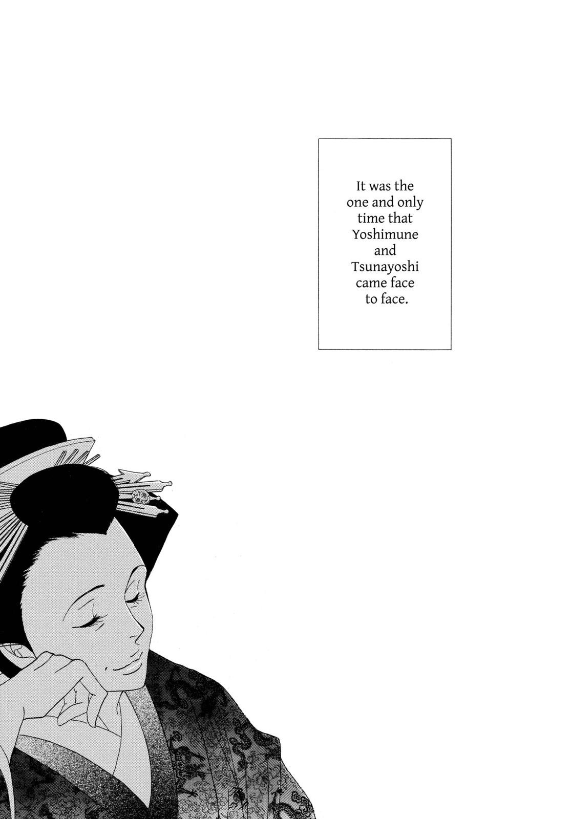 Page 212