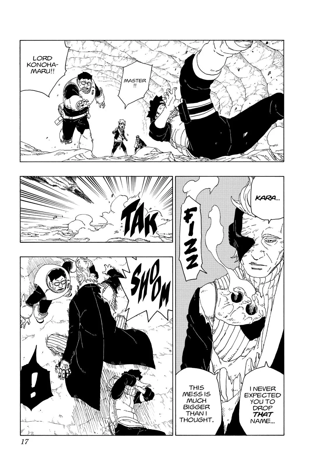 Page 17