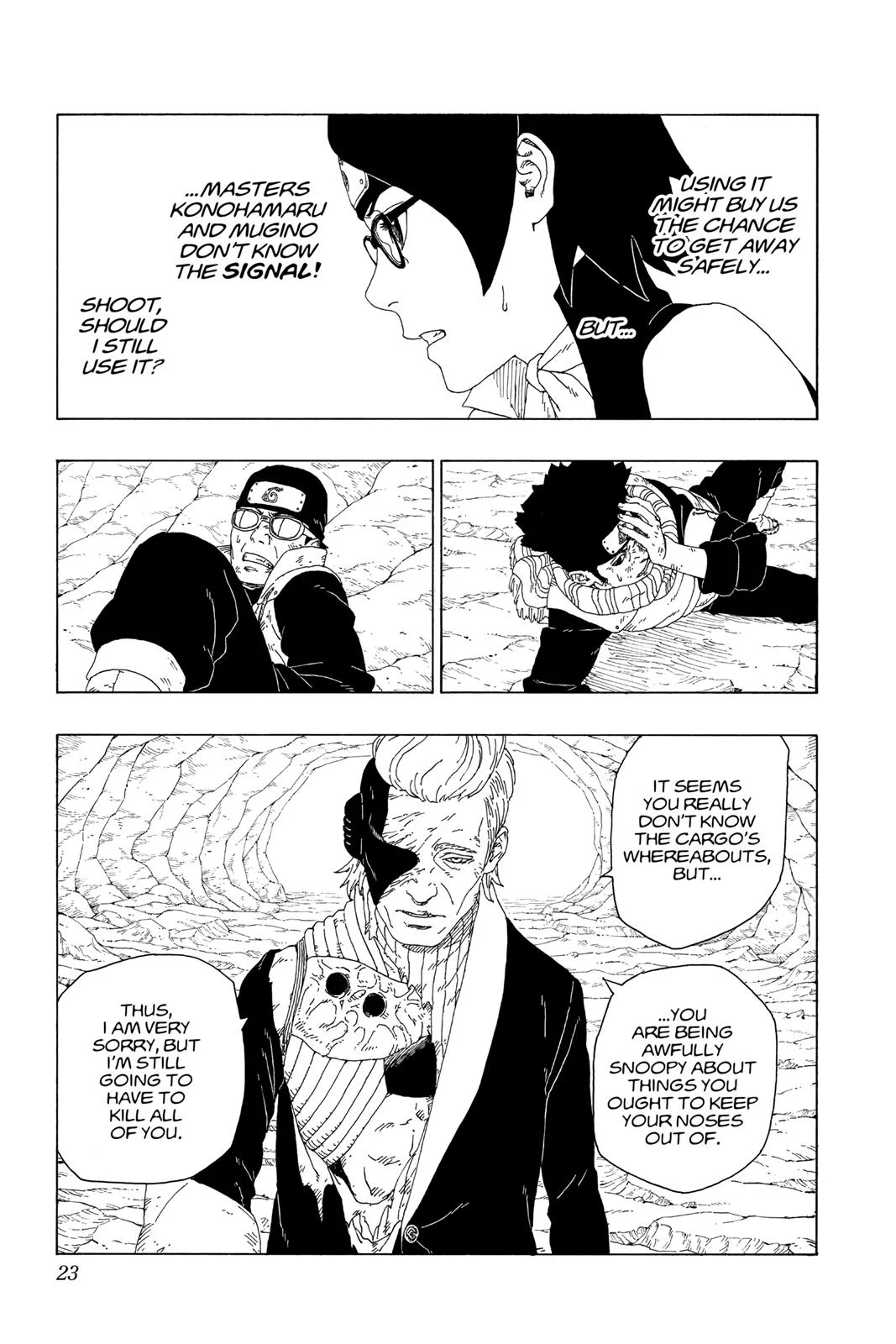 Page 23