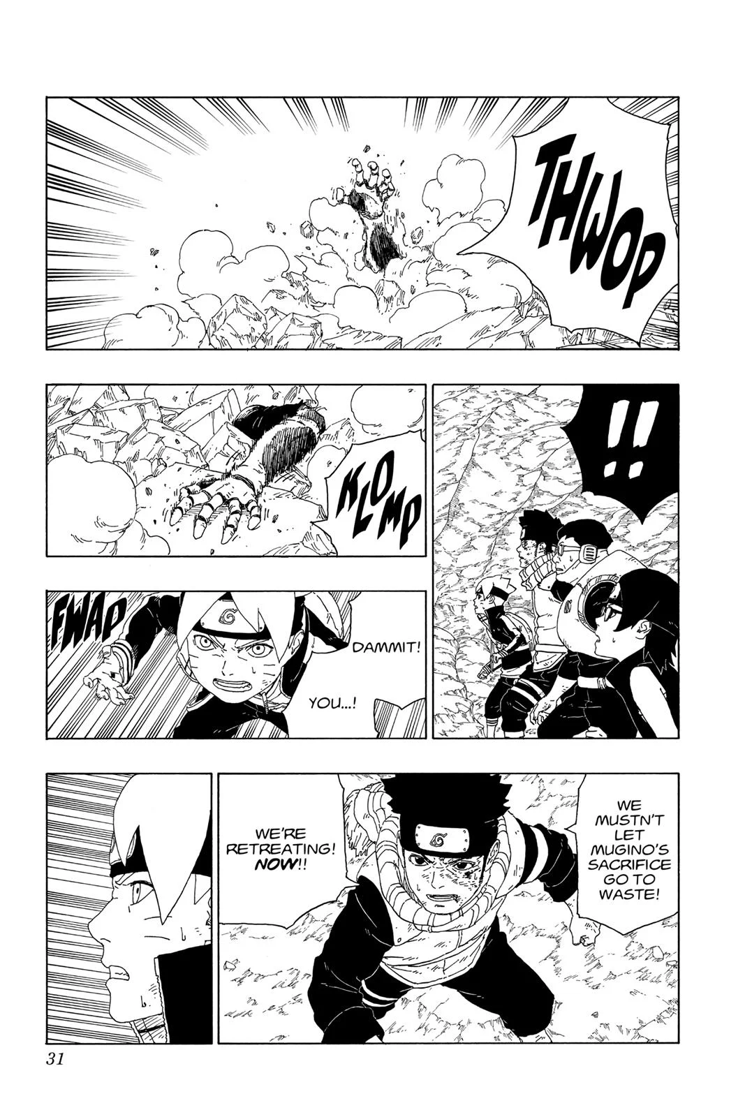 Page 31
