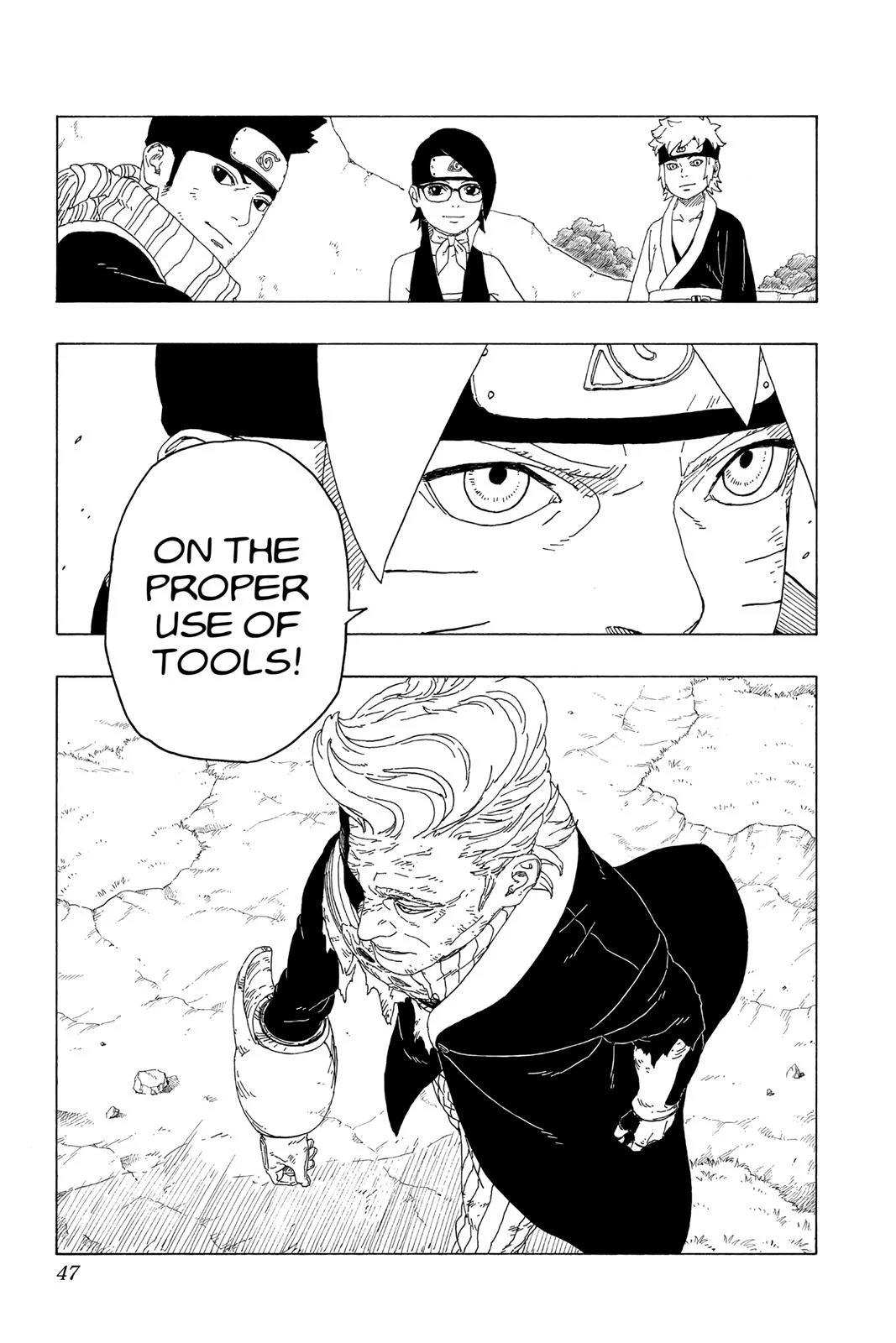 Page 47