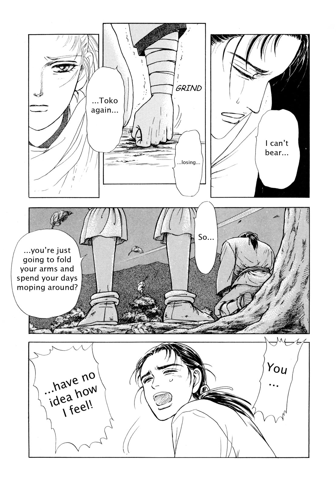 Page 38