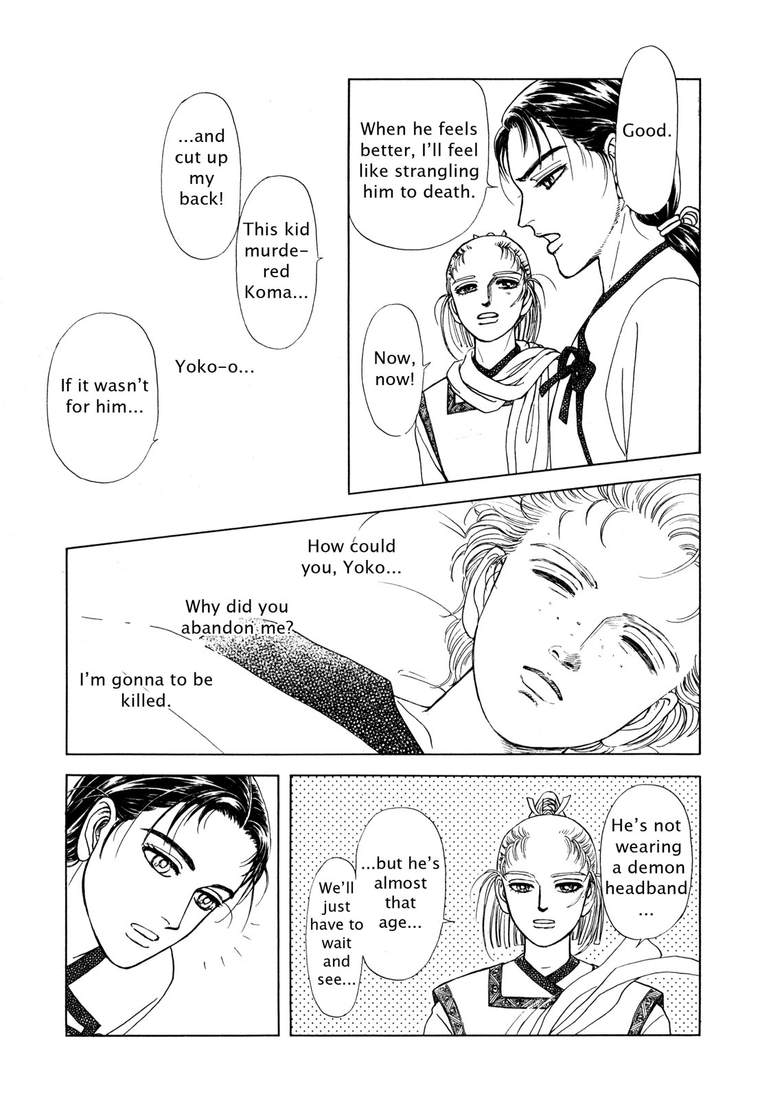 Page 52