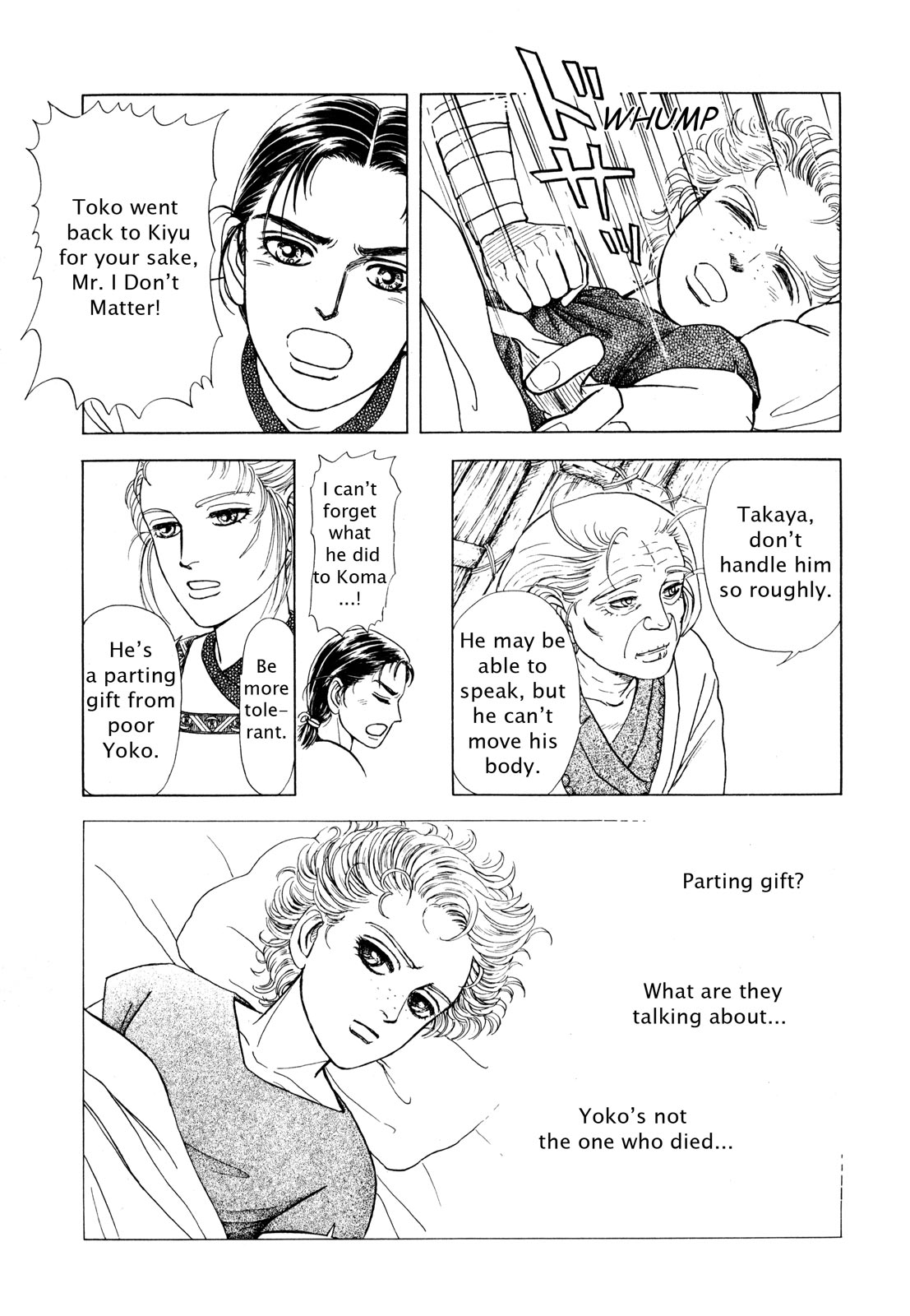 Page 54