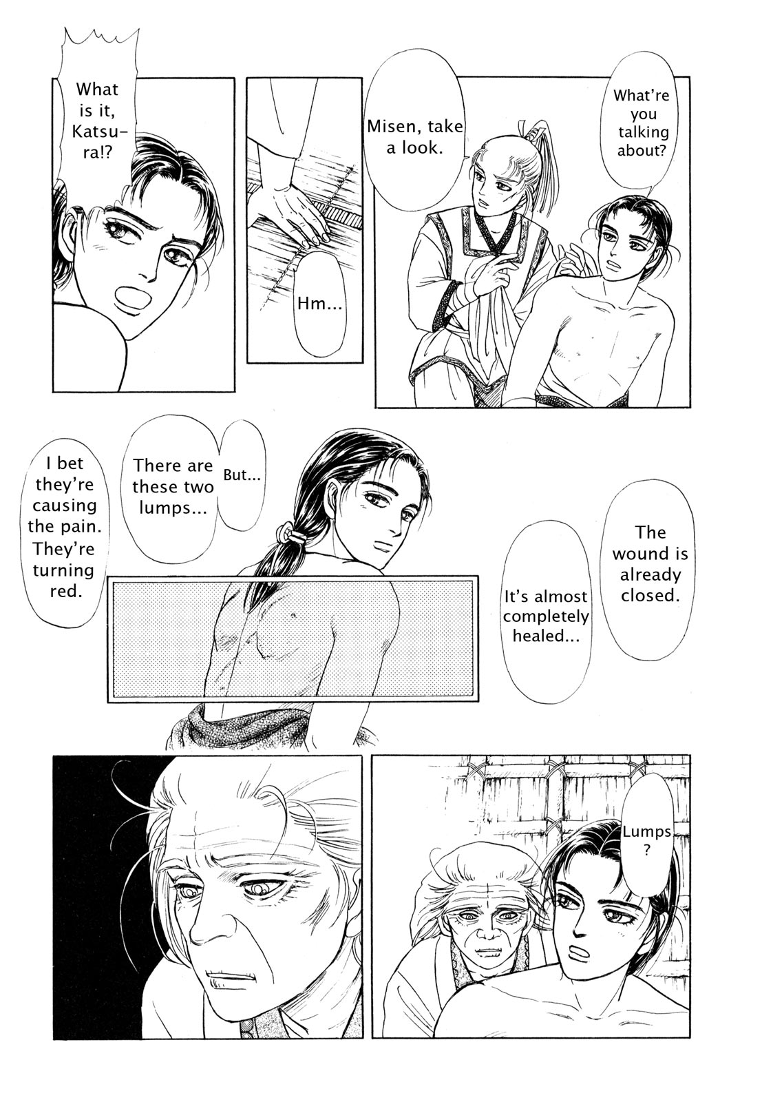 Page 57