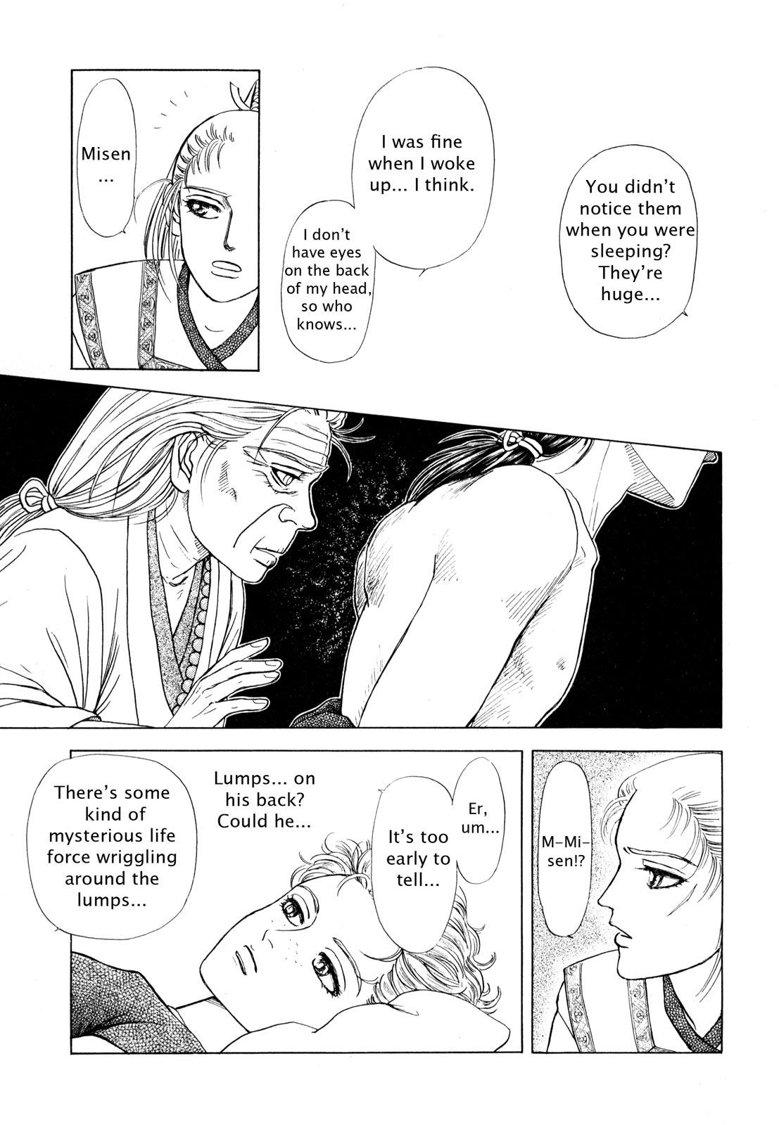 Page 58