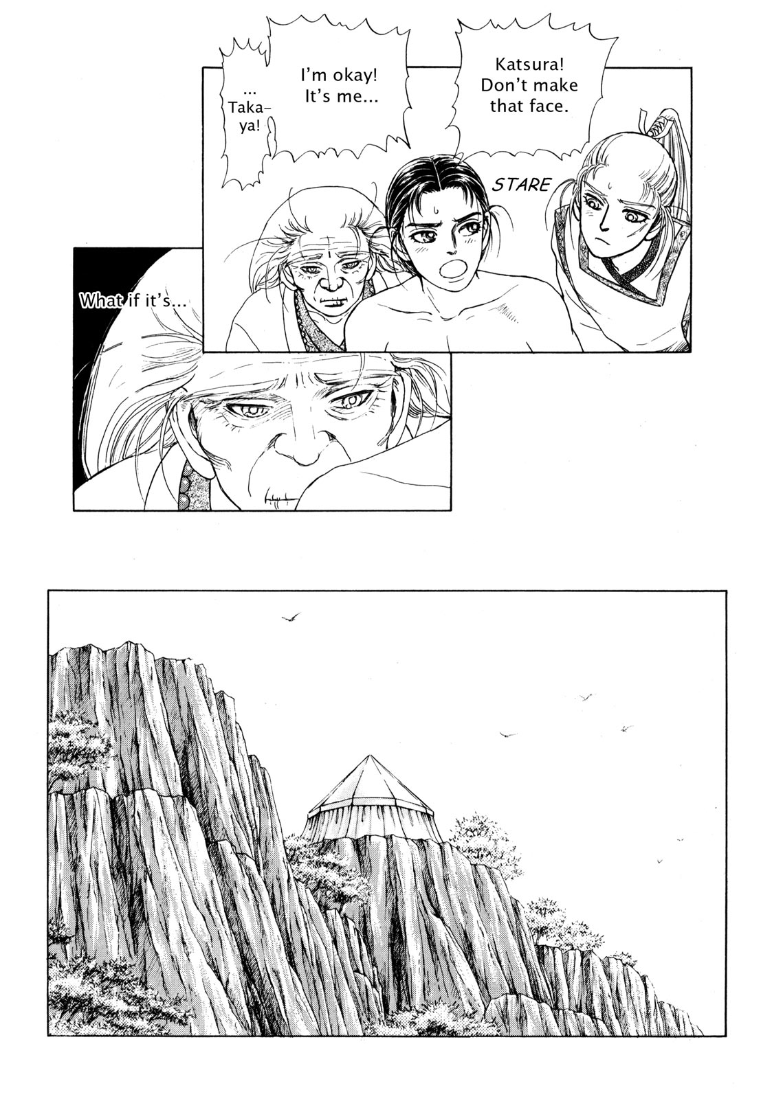 Page 59
