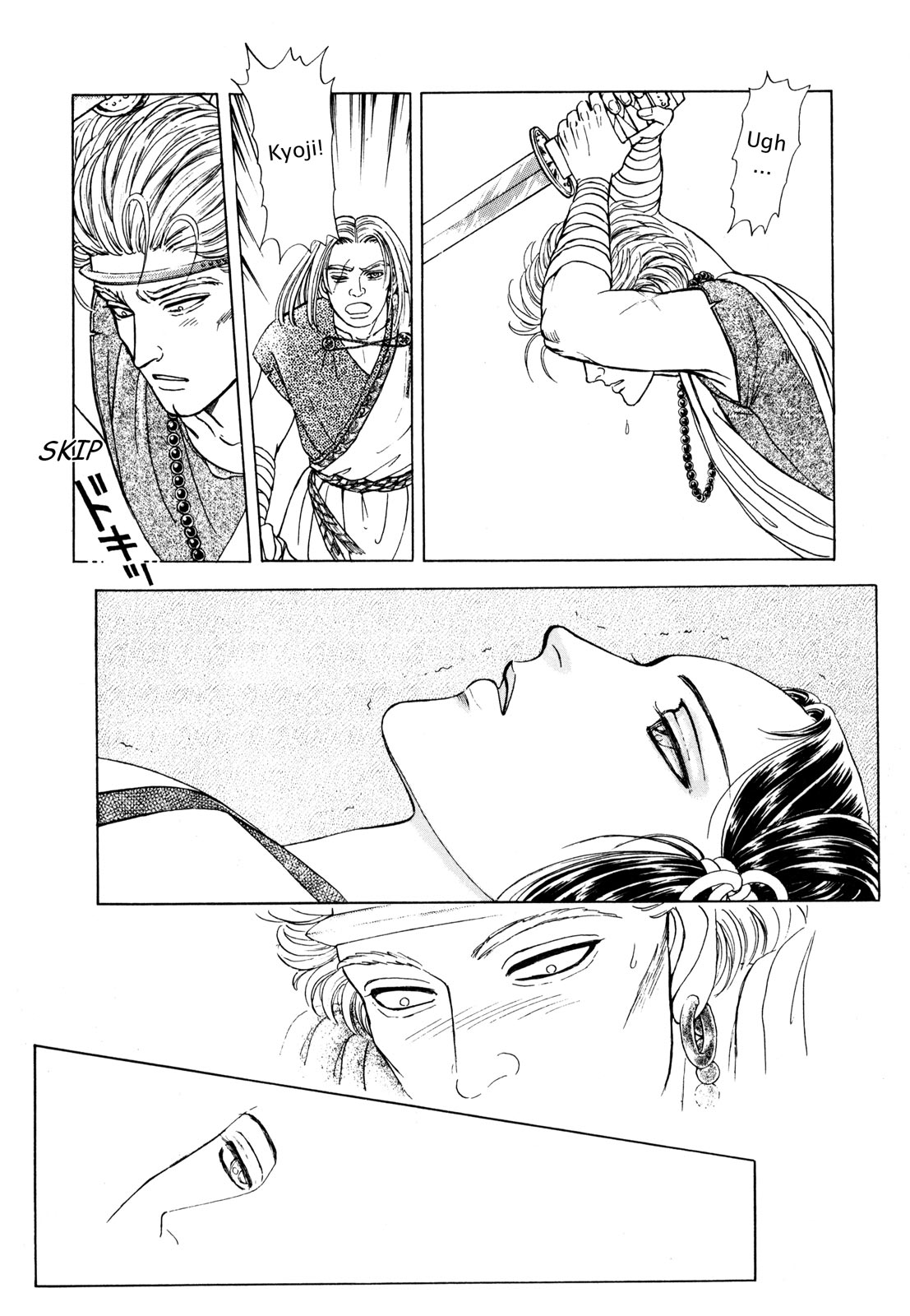 Page 64