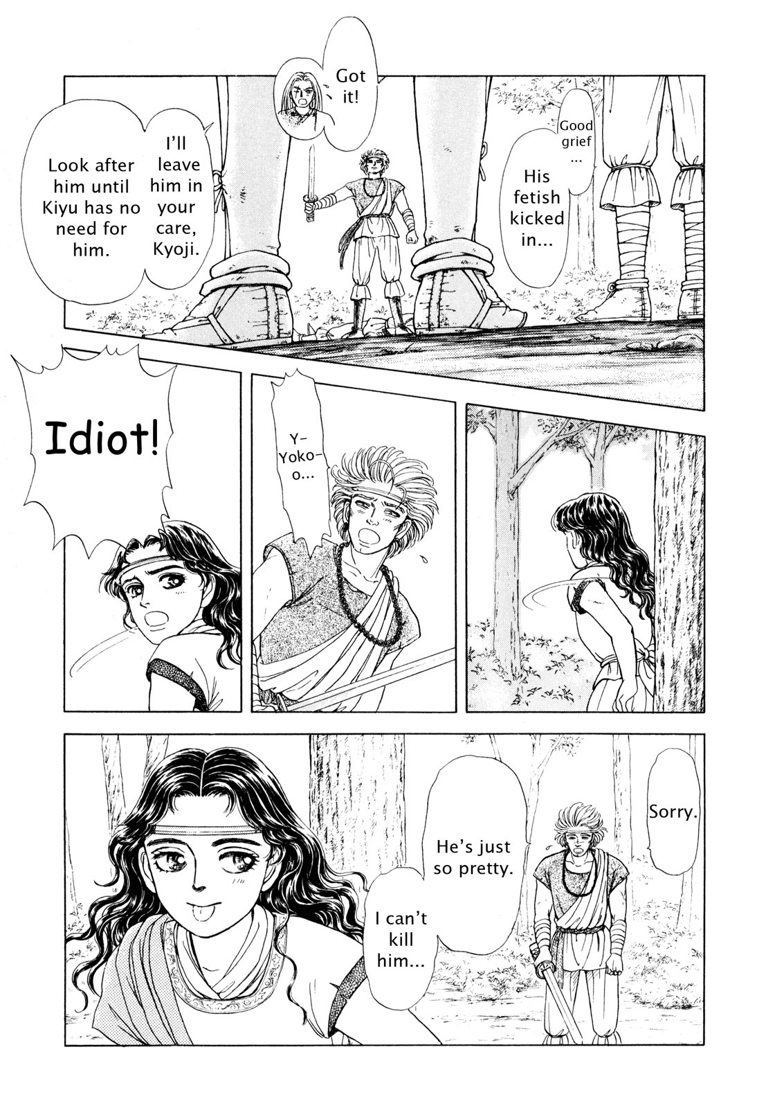 Page 66