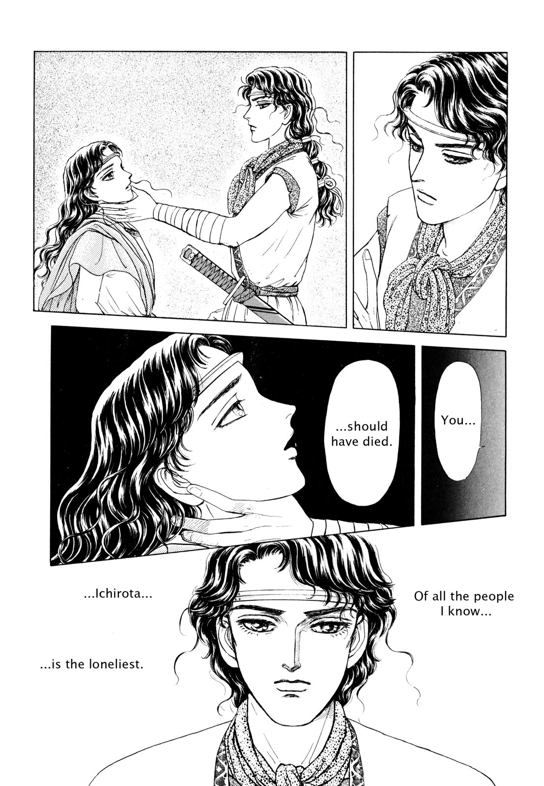 Page 74