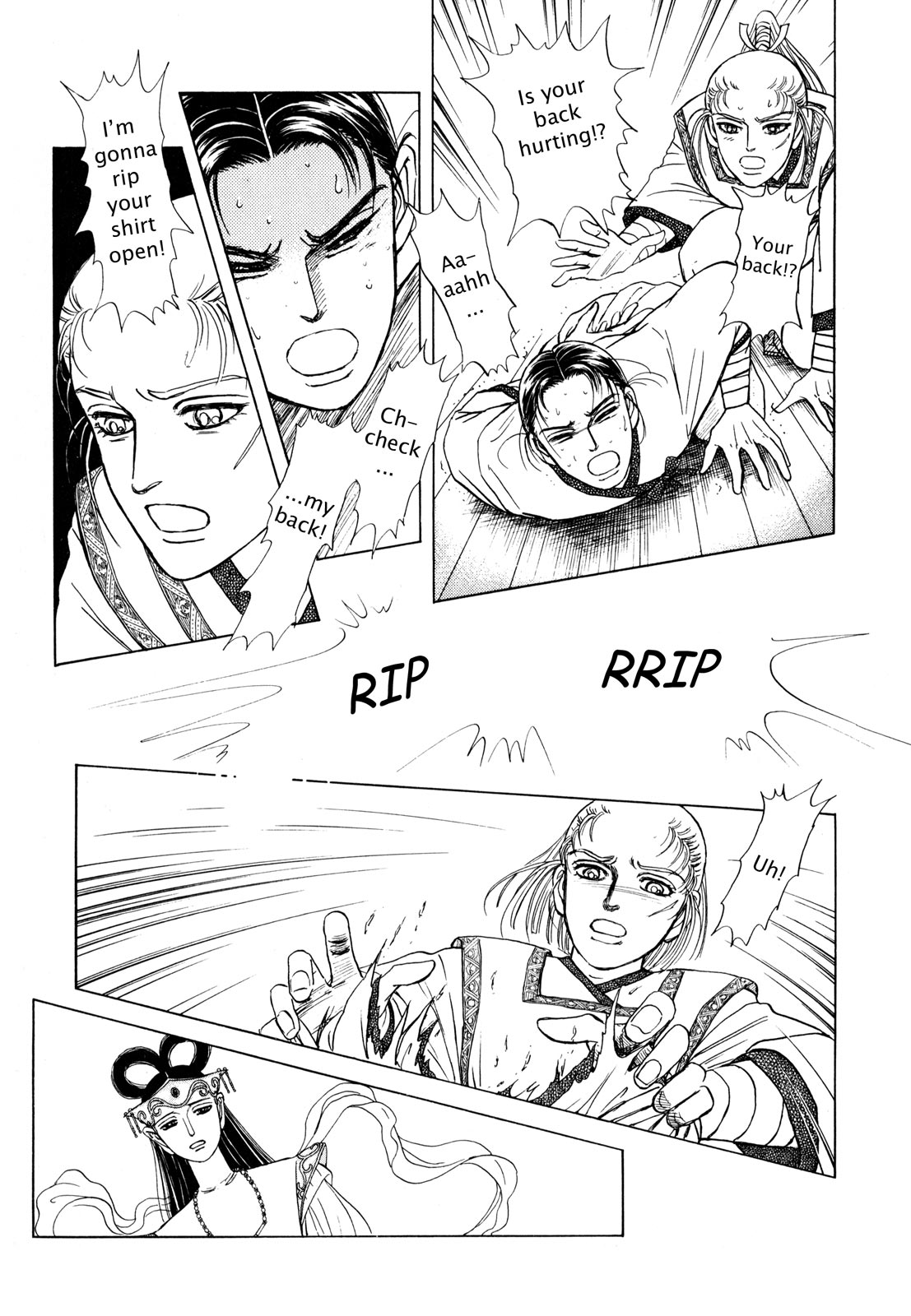 Page 82