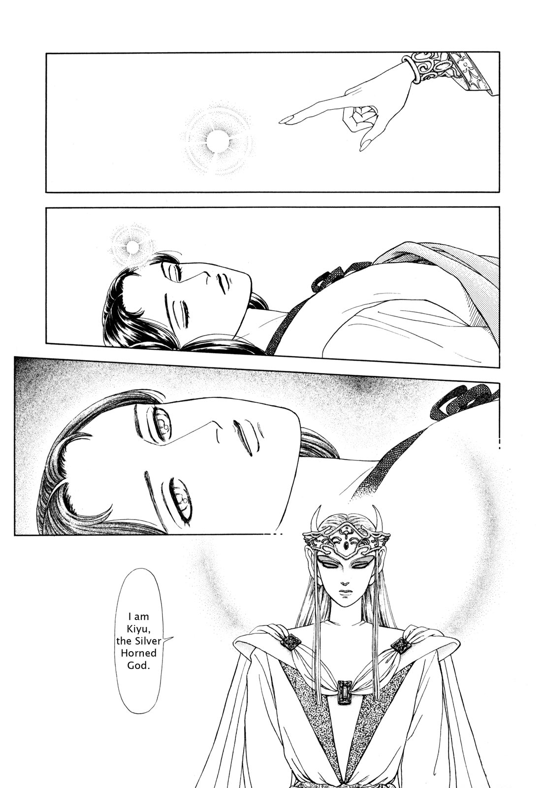 Page 90