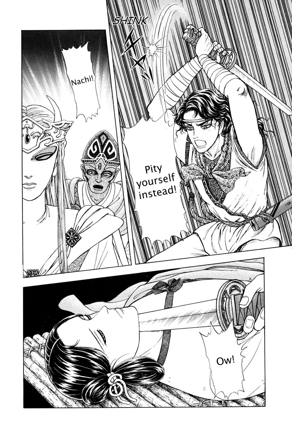 Page 93