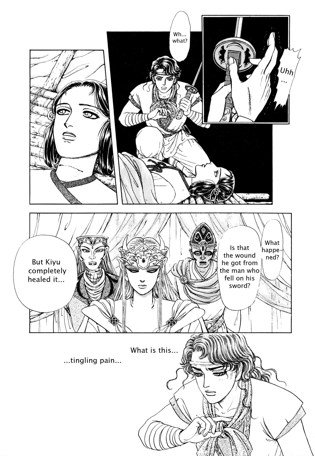 Page 94