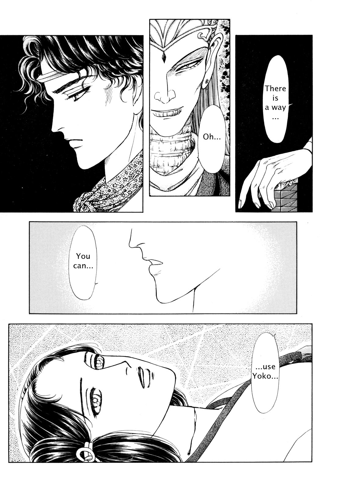 Page 98