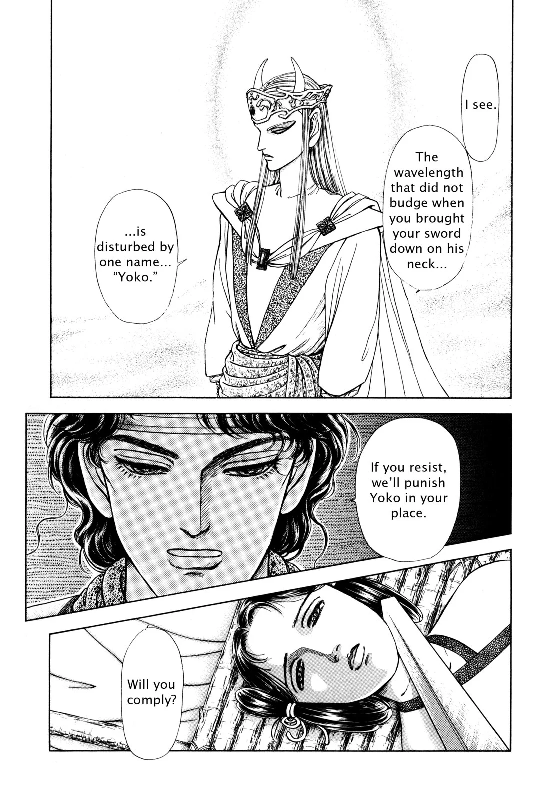 Page 100
