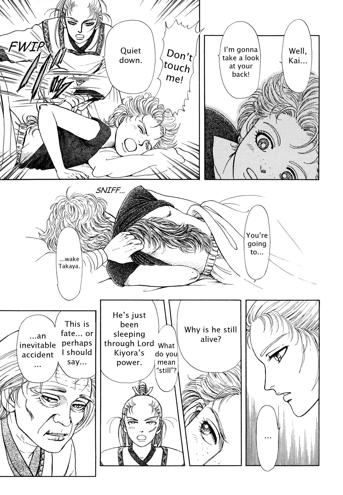 Page 106