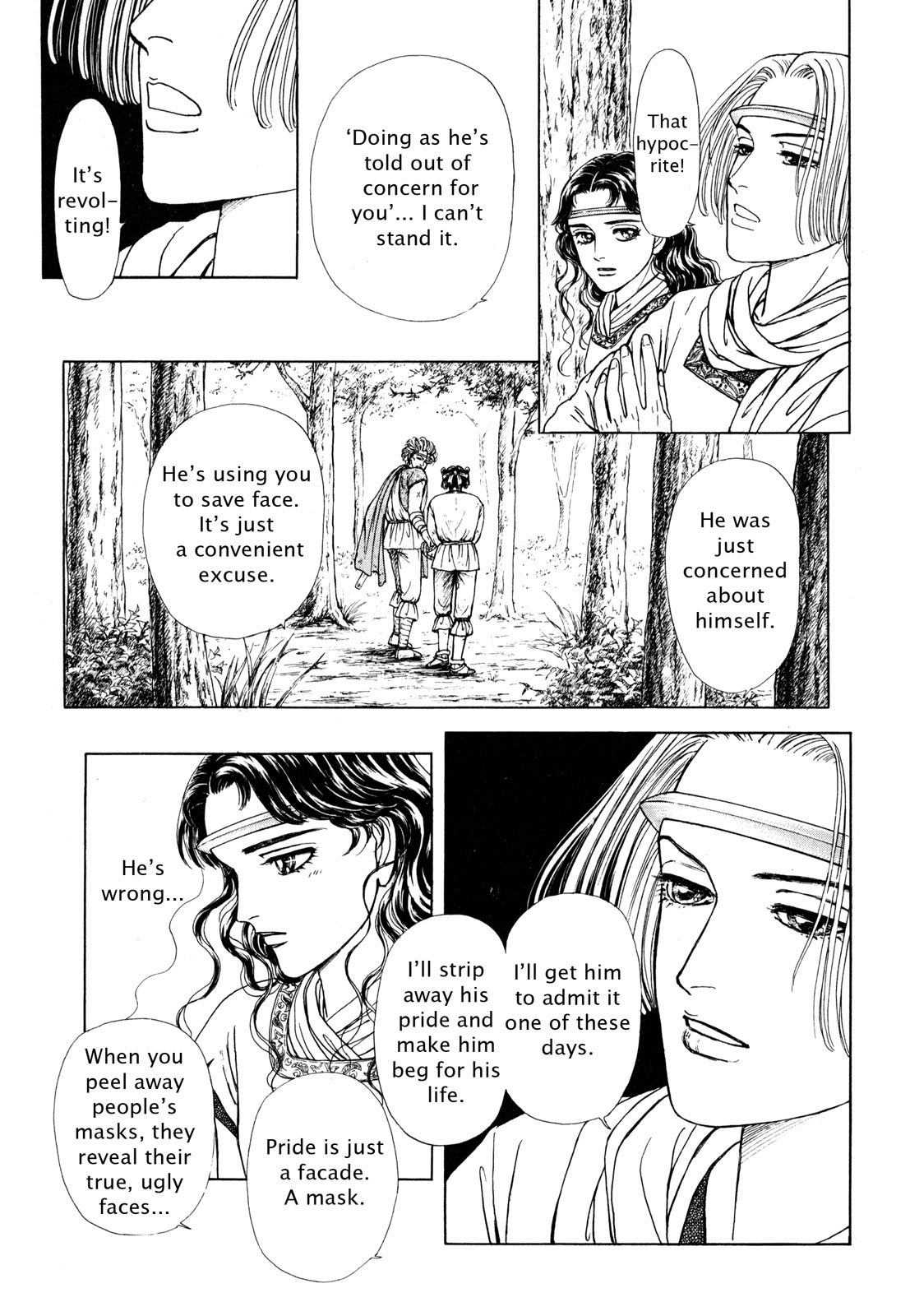 Page 118