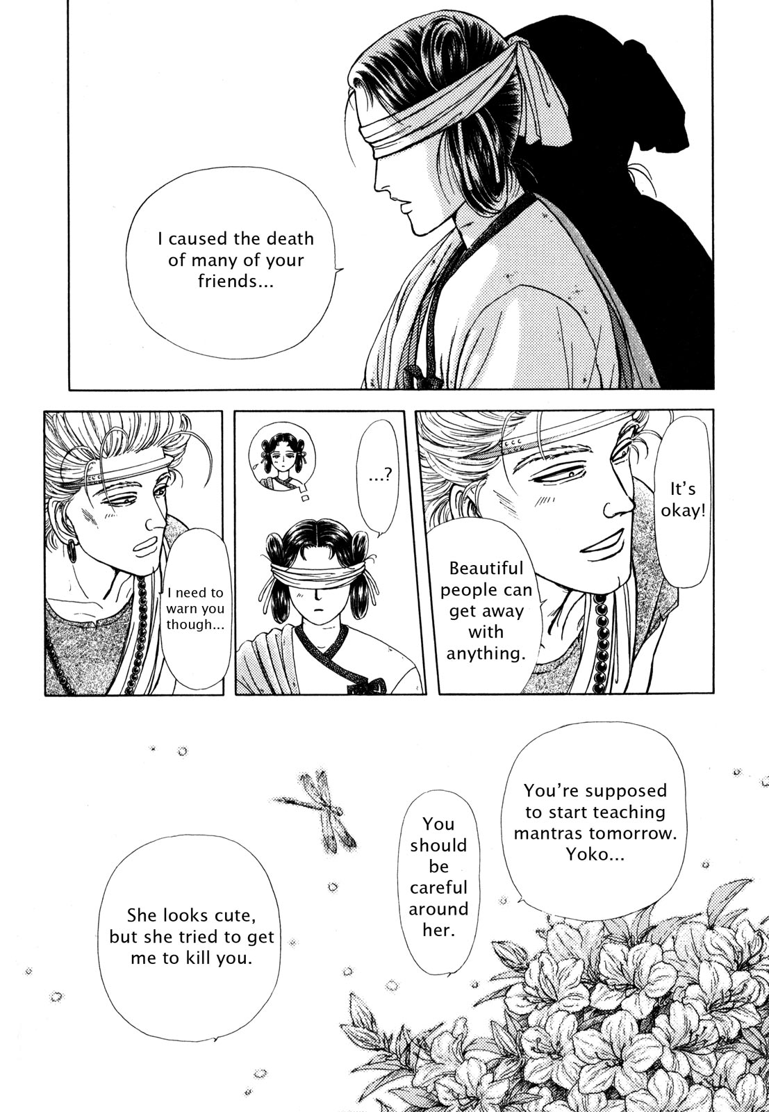 Page 120