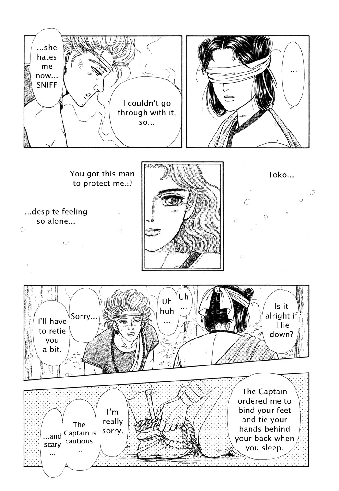 Page 121