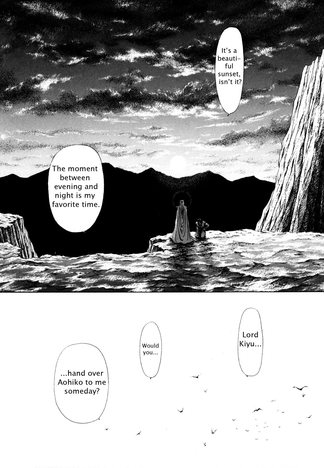 Page 124